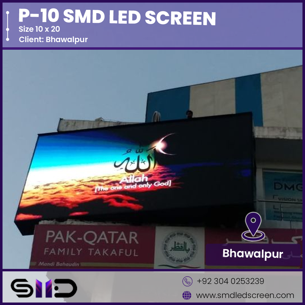 Smd screens outside showing images