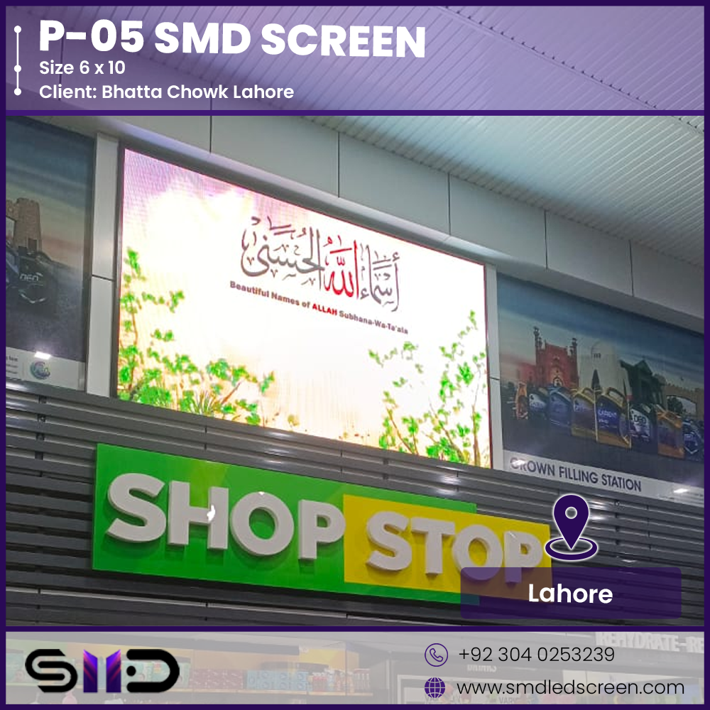 SMD LED SCREEM 17