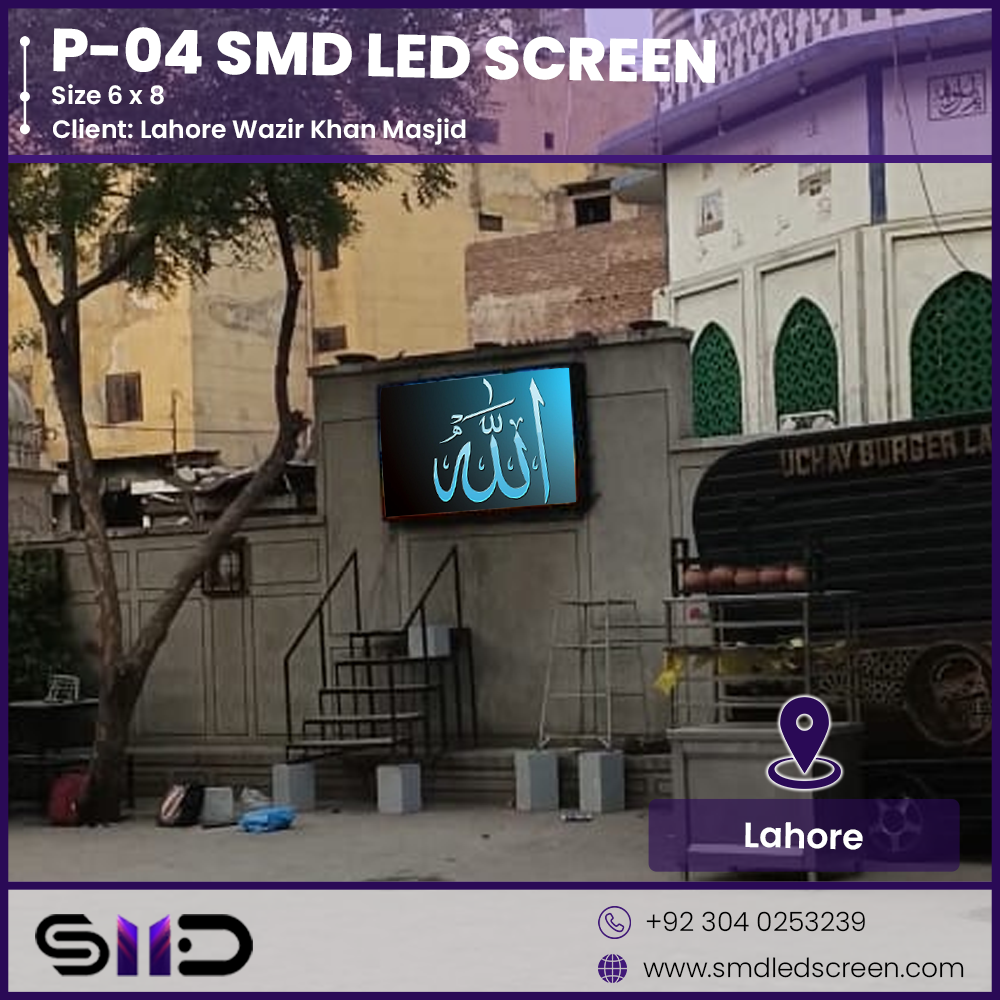 SMD LED SCREEM 18