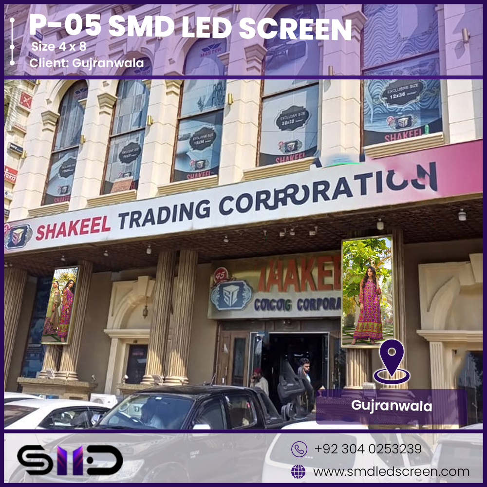 SMD LED SCREEM 22