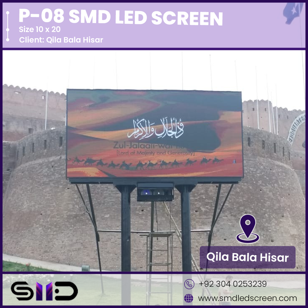 SMD LED SCREEM 23